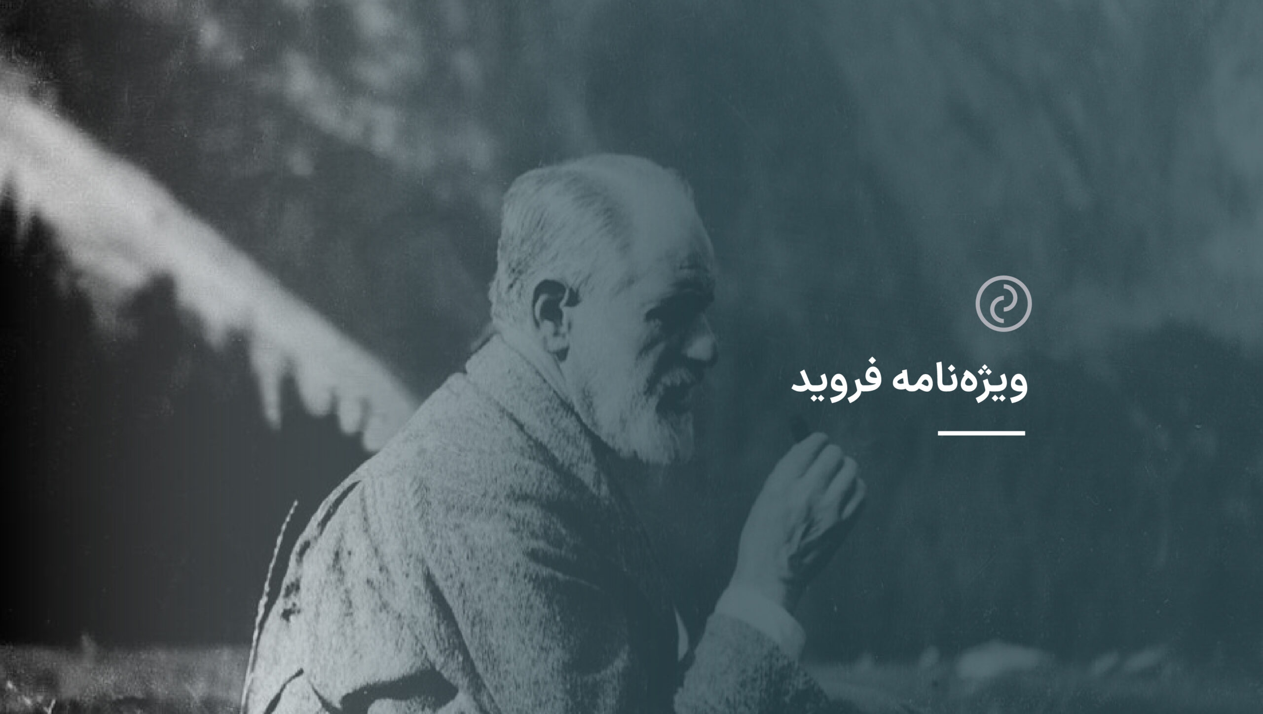 شوخ‌طبعی