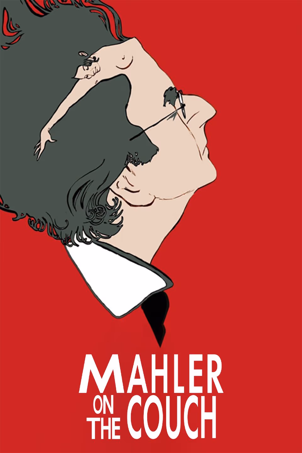 فروید و سینما